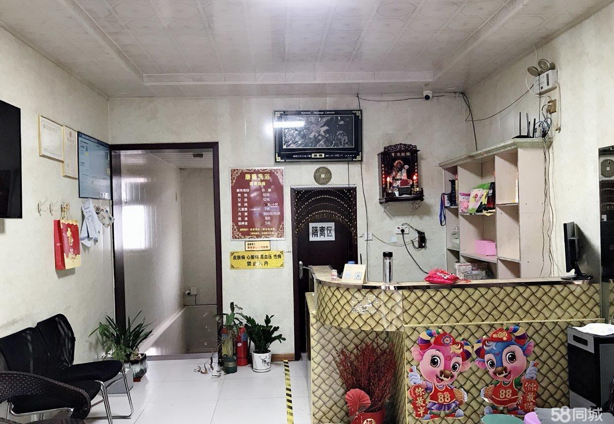 个人两家店铺，转让一家。