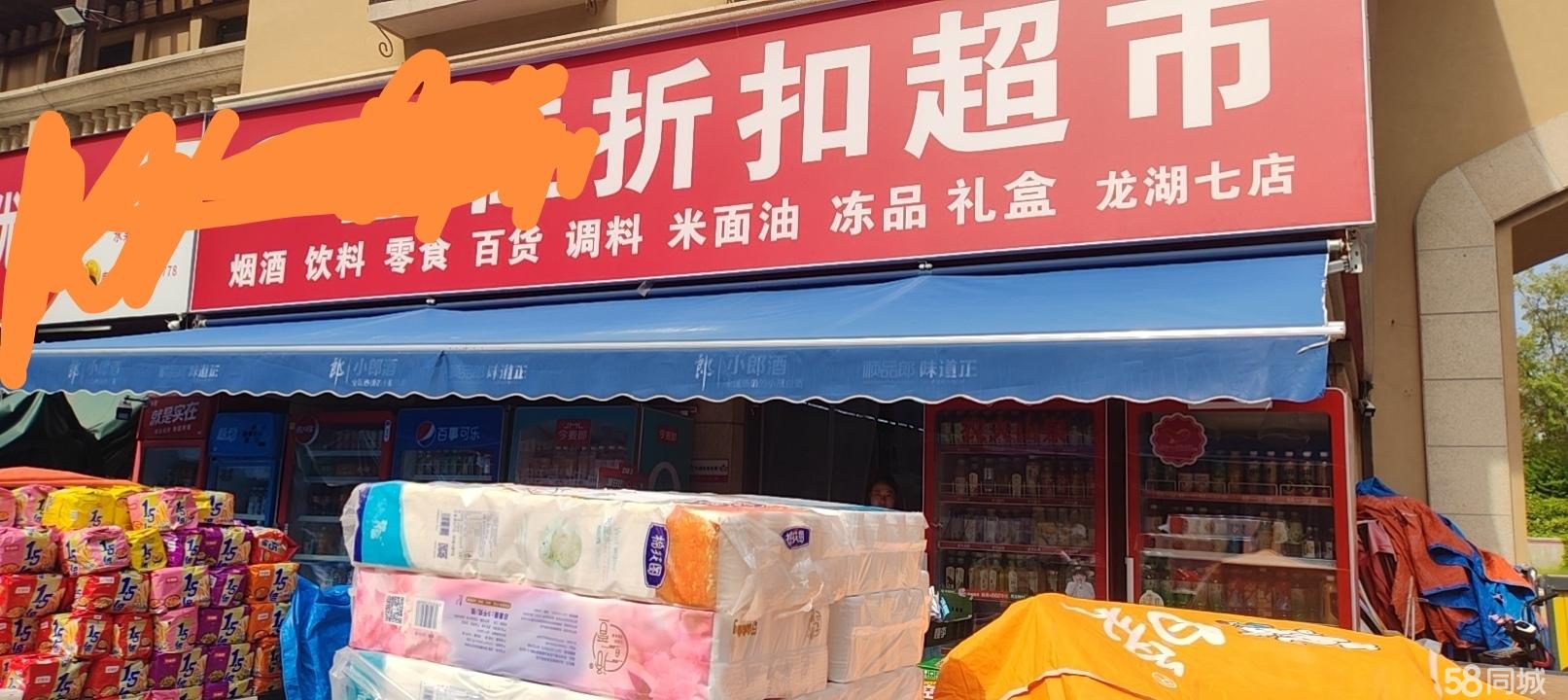 不卖生鲜，稳定，数据真实可查