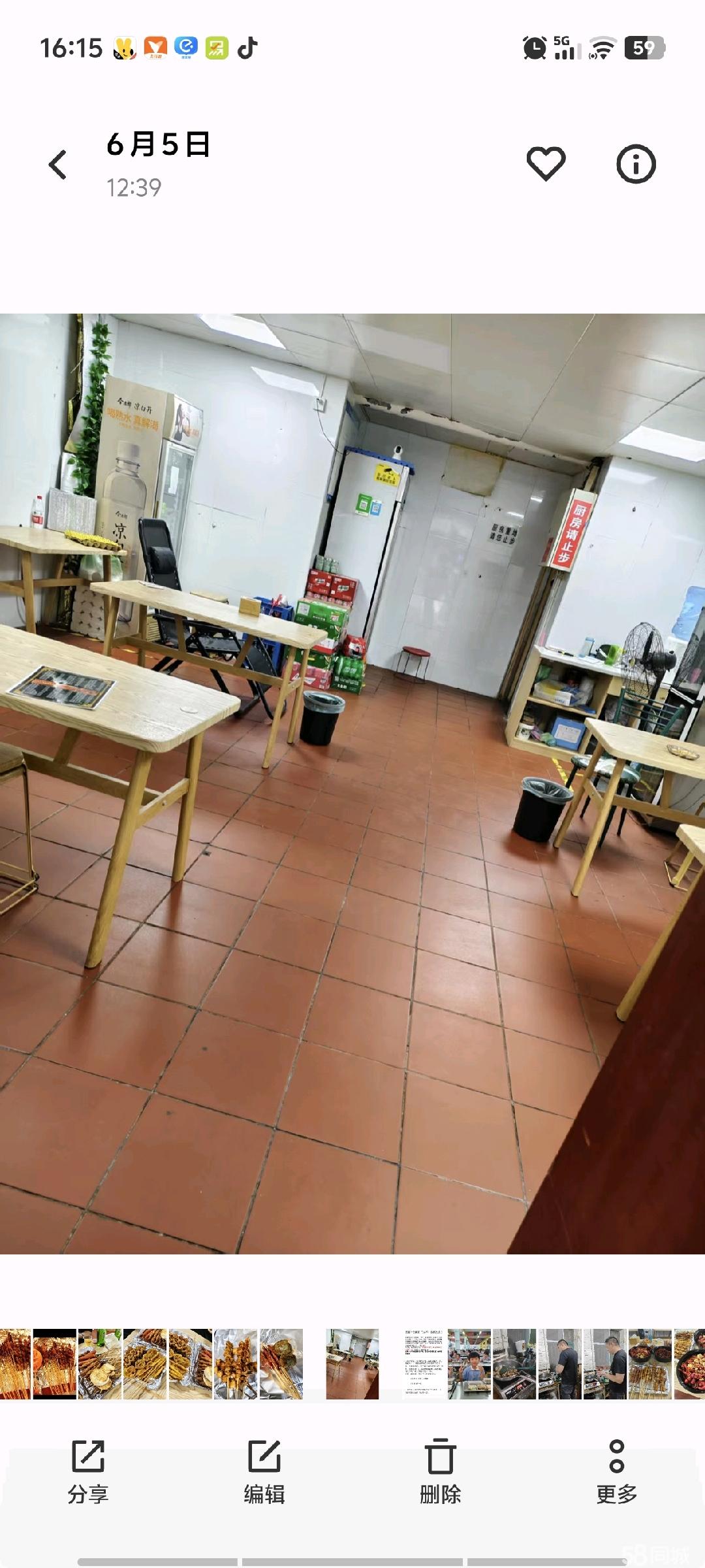 因要回老家，忍痛转让堂食外卖均可，后厨可大，民用水电燃气