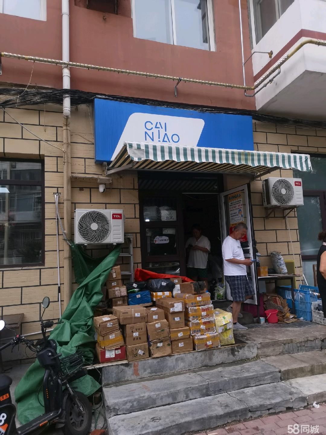 临街驿站 邻多小区，居民集中。
