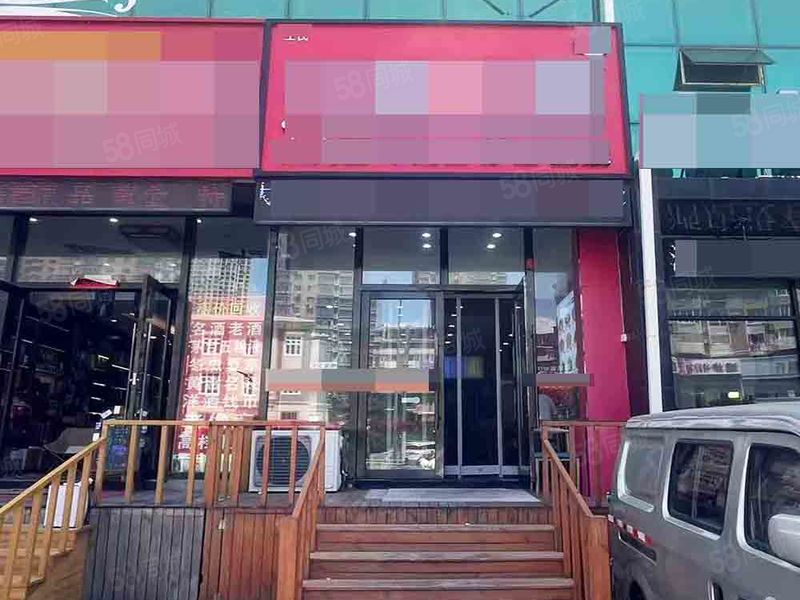(全 金 铺 网)黑石礁经营3年的临街面馆转让