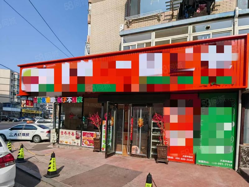 （吉佰合商铺）华南商圈山东路临街店铺房东出租  有380电
