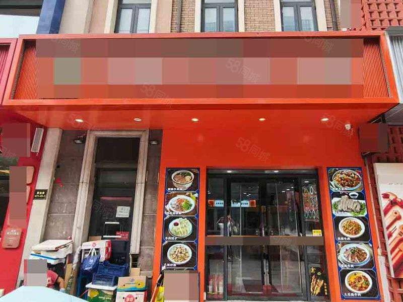 （全 金 铺 网）青云街亿达云集临街餐饮店转让