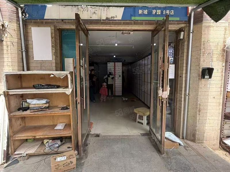 （九鼎商铺）福佳新城2000件自提柜驿站转让