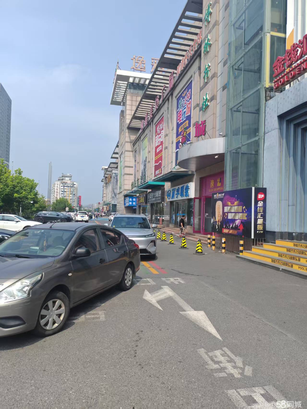 马栏商圈优质房源,可做餐饮药房眼镜店多种经营,