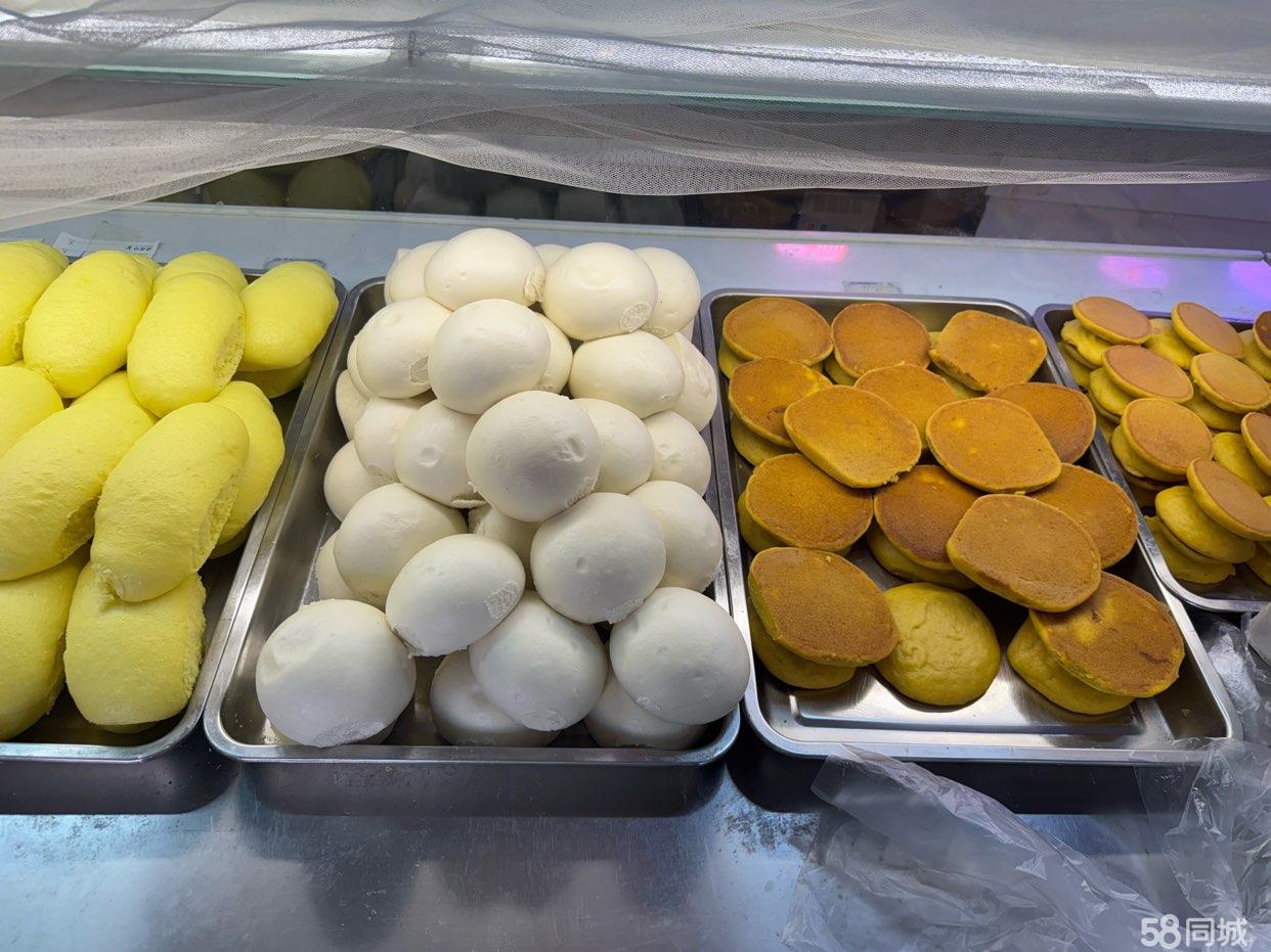 面食出兑。可以实地观察