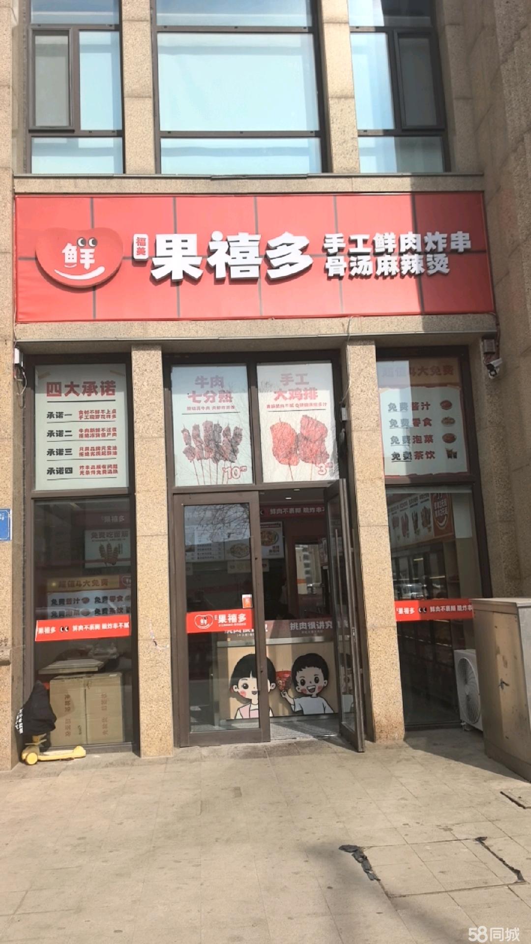 临街旺铺转让！成熟小区商业街，日均人流稳定，周边全是常住居民