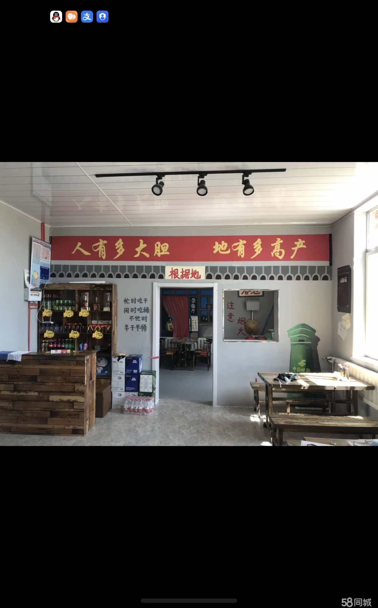 甘井子蟹子湾海边 临近海边 接受
