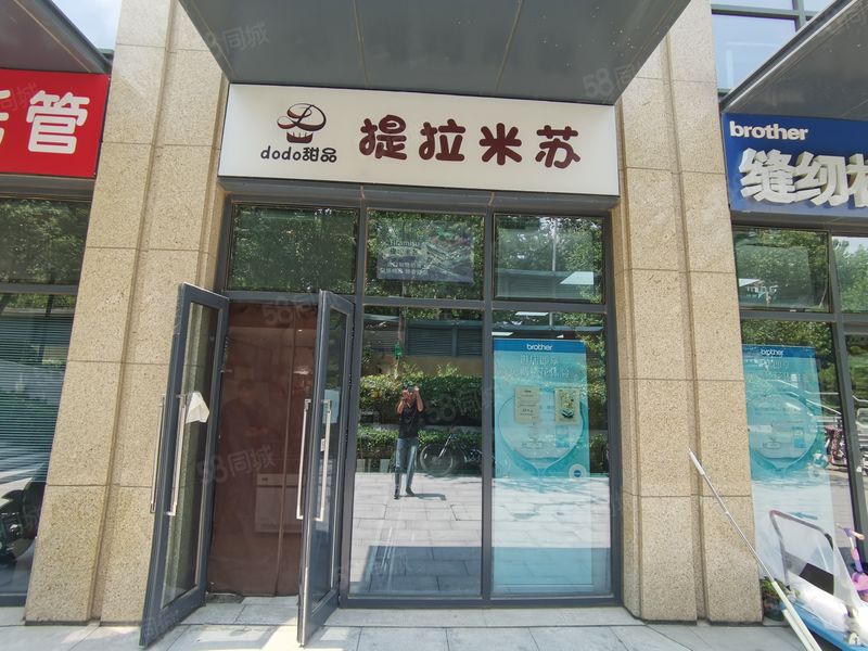（迅 帮）历下区精装修甜品店低价转让