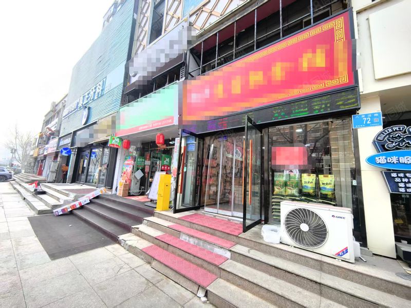 （闪 铺商业）周边低租赁八里洼路主干道纯一层熟食店可空转