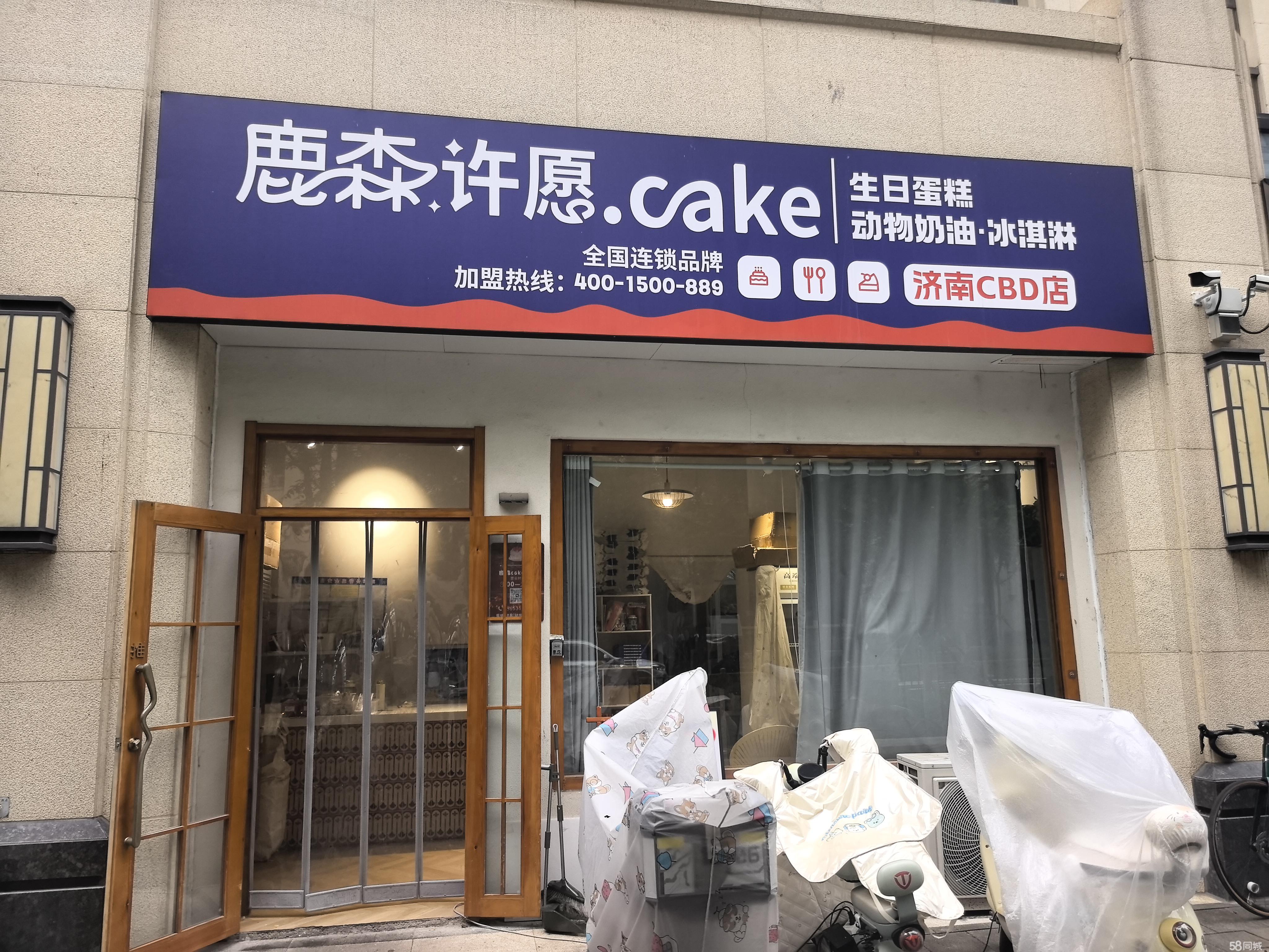 万象城旁ying利中外卖2000+蛋糕店转让。