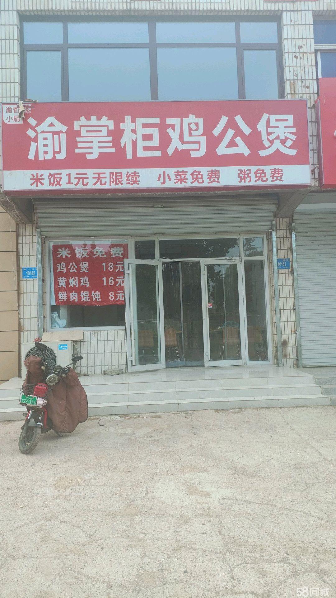 科创 文创 工业园 学校 专升本 艺考 外卖很多。