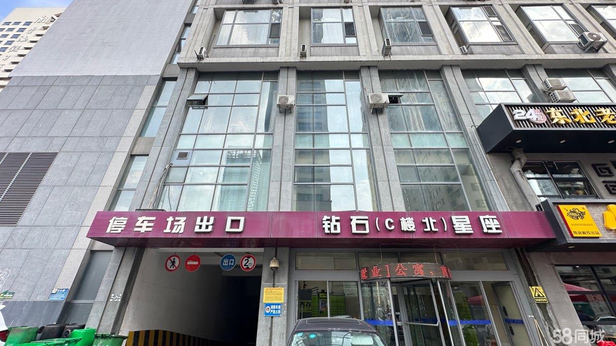 医大一院太原街附近民宿转让