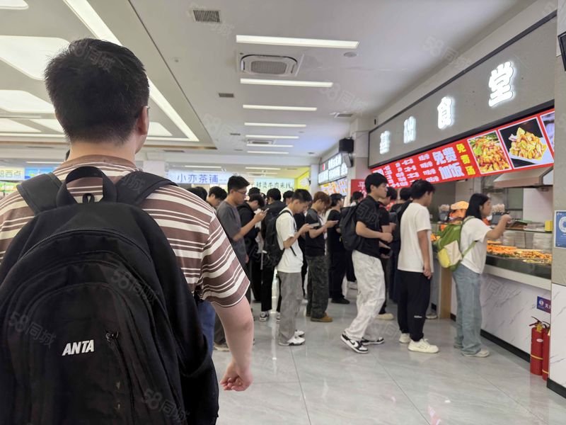 大学食堂窗口招租!一楼中间位置好客源稳定2万人日均3000