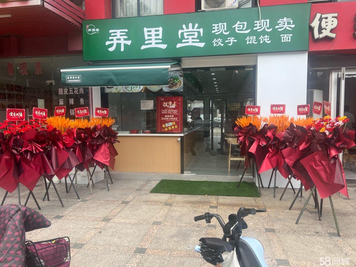 个人直转-下倪桥菜市场40平店铺转让，欢迎实地考察