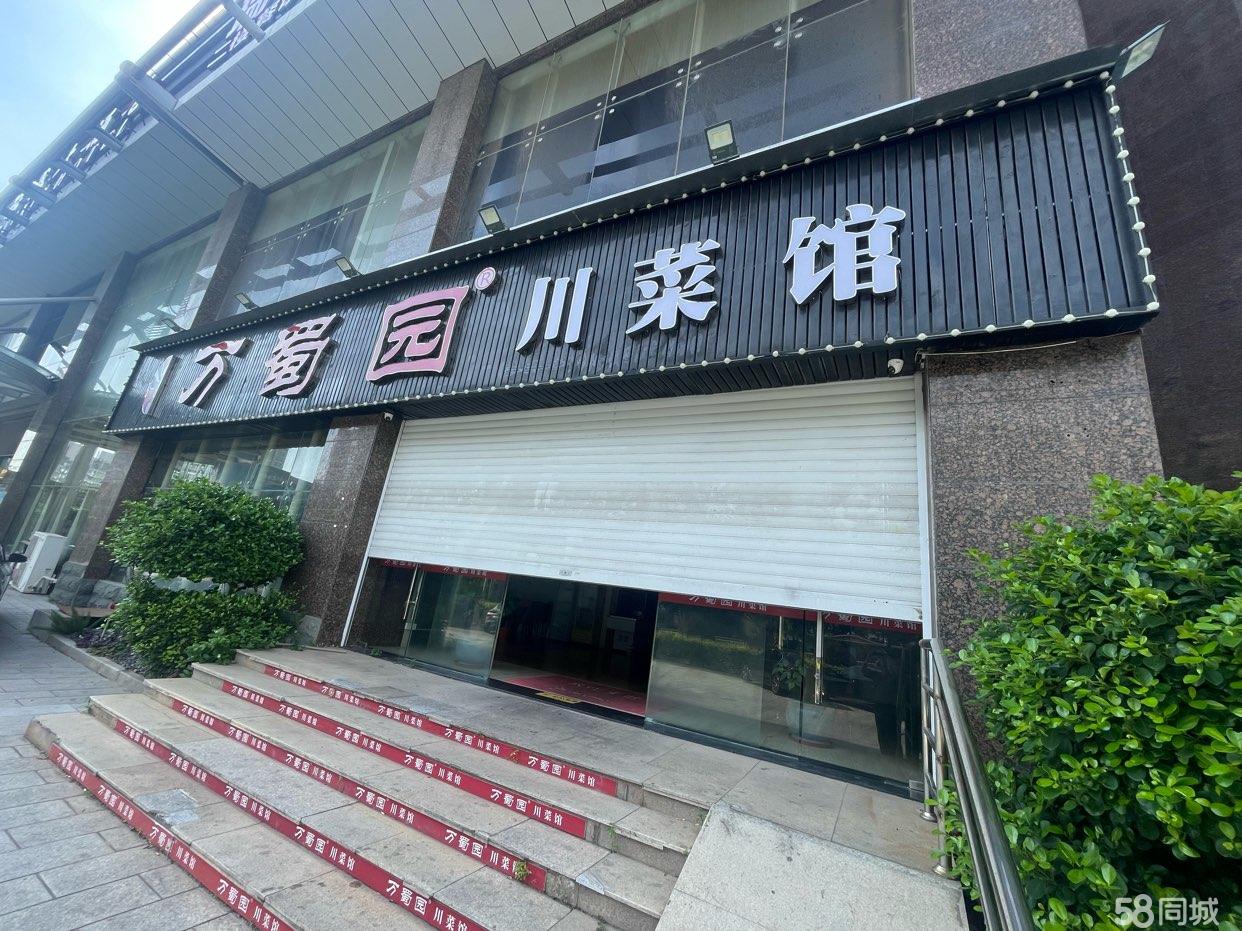 清昌万达商圈500㎡餐馆转让