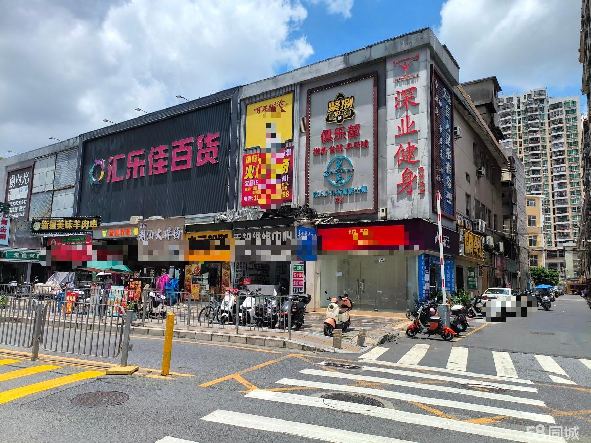 低价房东直租丹竹地铁口业态不限，适合网吧、酒店等休闲娱乐业态