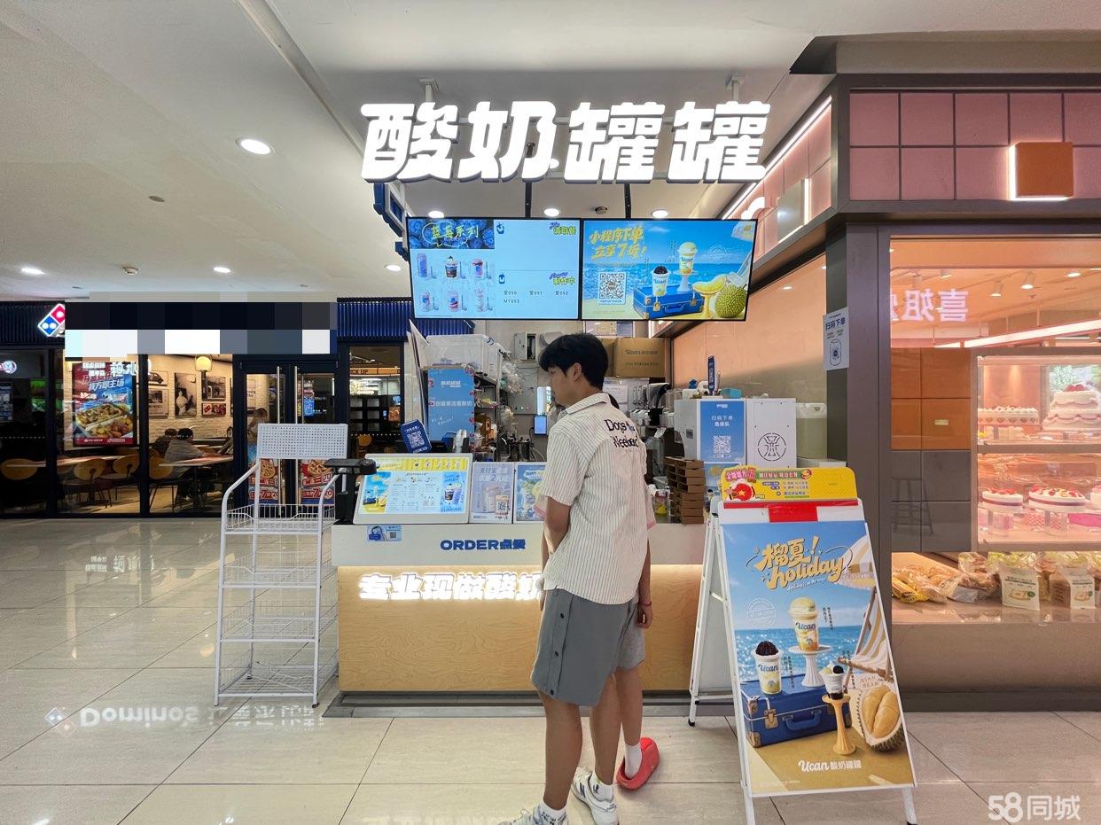 双湖广场一楼档口｜出入口黄金位，多业态可经营