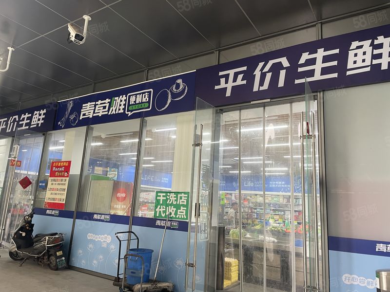 千铺通 推荐吴中区永旺小区门口超市转第一家140平方