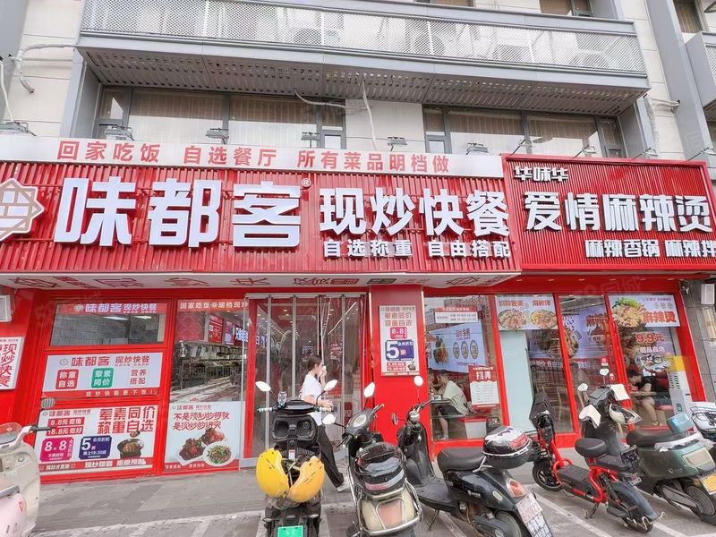 铭顺免费推荐姑苏区纯一楼220平快餐店转让