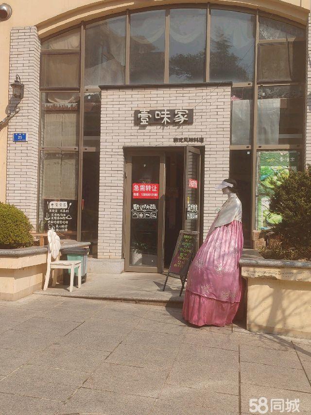 海第商圈100平(赠送100平阁楼）餐饮旺铺转让