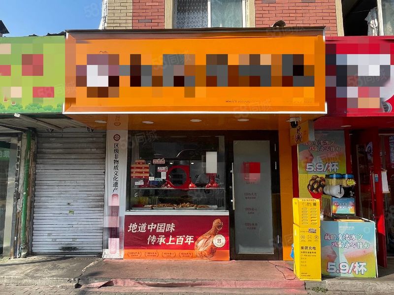 （吉佰合商铺）诚心转让交大临街繁华好位置商铺  人流量大