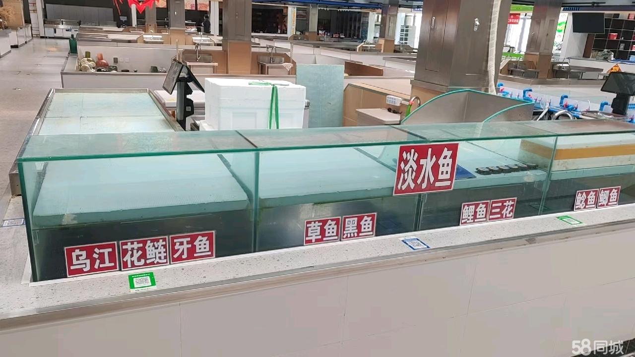 新街坊农贸生鲜档口招租
