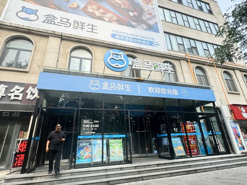 (迅 帮)西客站印象济南经营中台球厅带装修客源整体转让