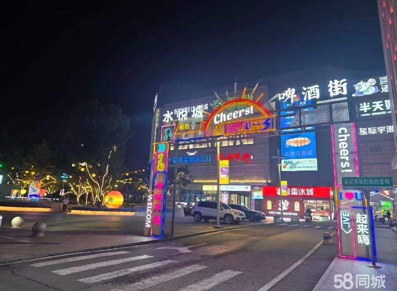 千万级装修KTV诚心转价格可议，几乎全新未使用 接手可营业
