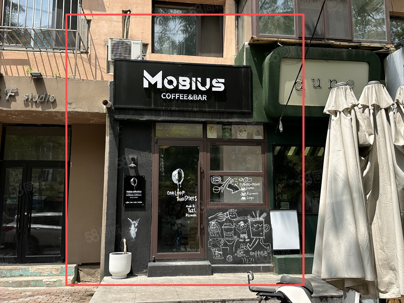 个人，八经咖啡小巷咖啡店出兑，门前能外摆，整兑空兑都可以