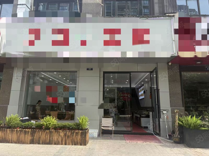 镇海区明斌路特色菜小吃小炒中餐急转旺铺转让