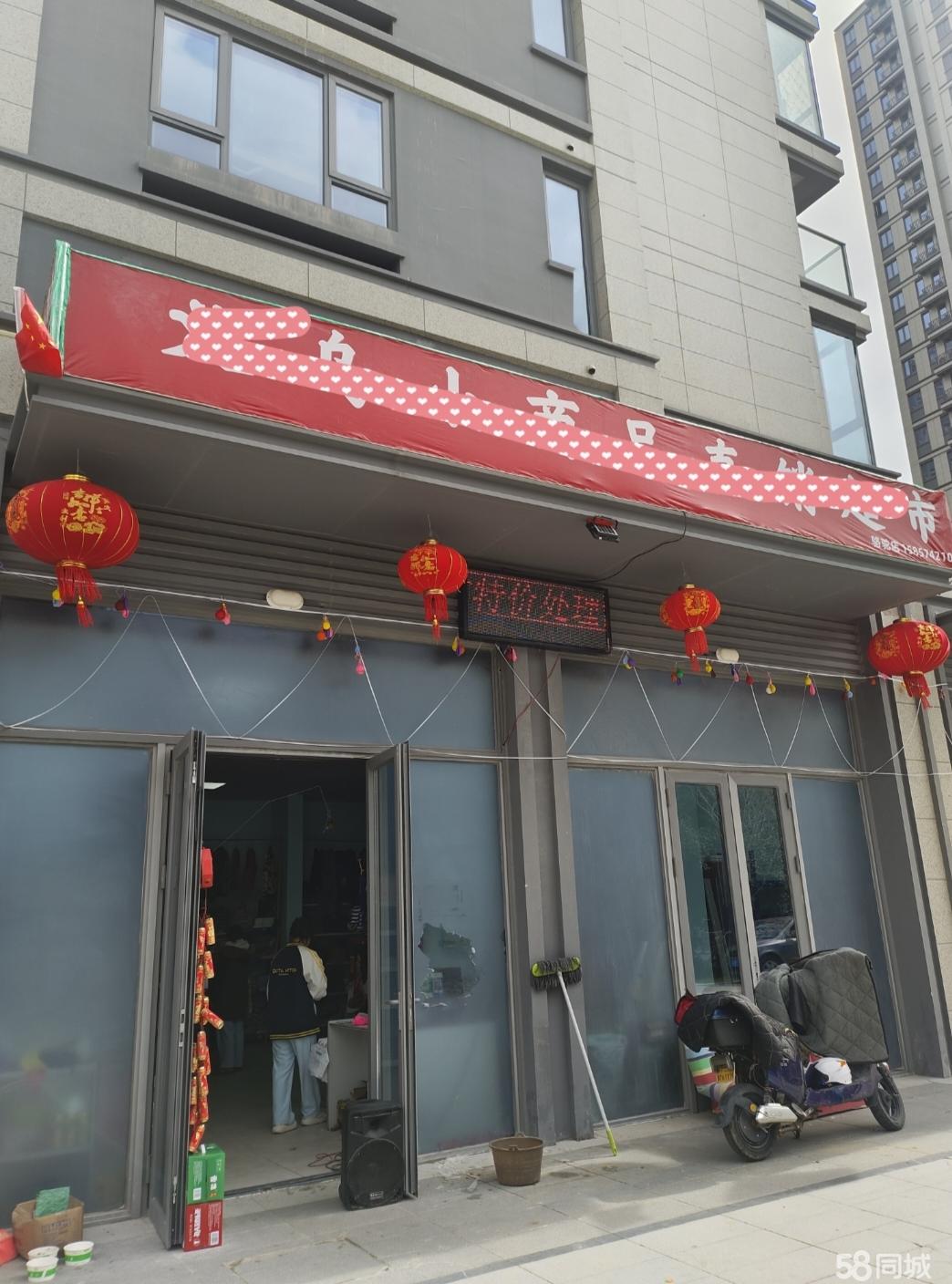 镇海骆驼高档新小区一楼店铺，红绿灯旁小商品超市转让