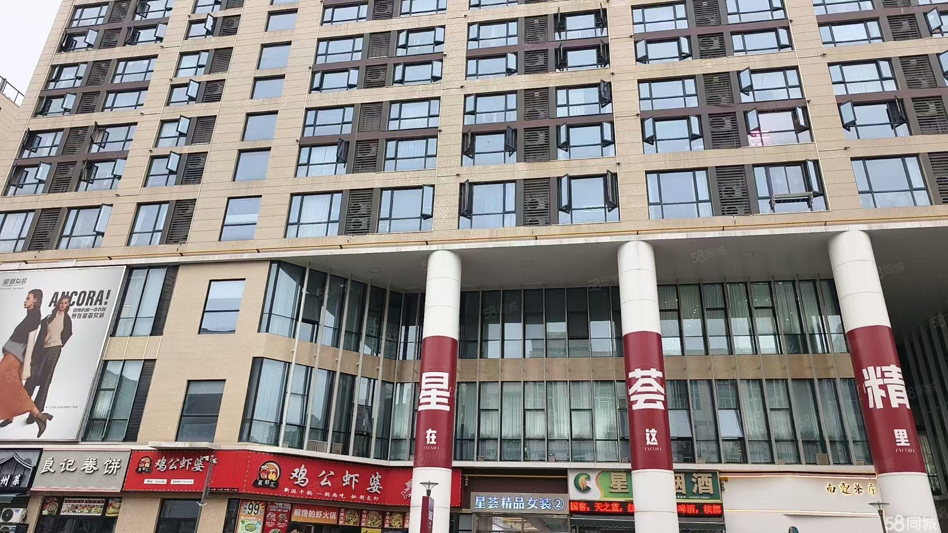轻纺城石碶餐饮街 寻找有能力的合伙人