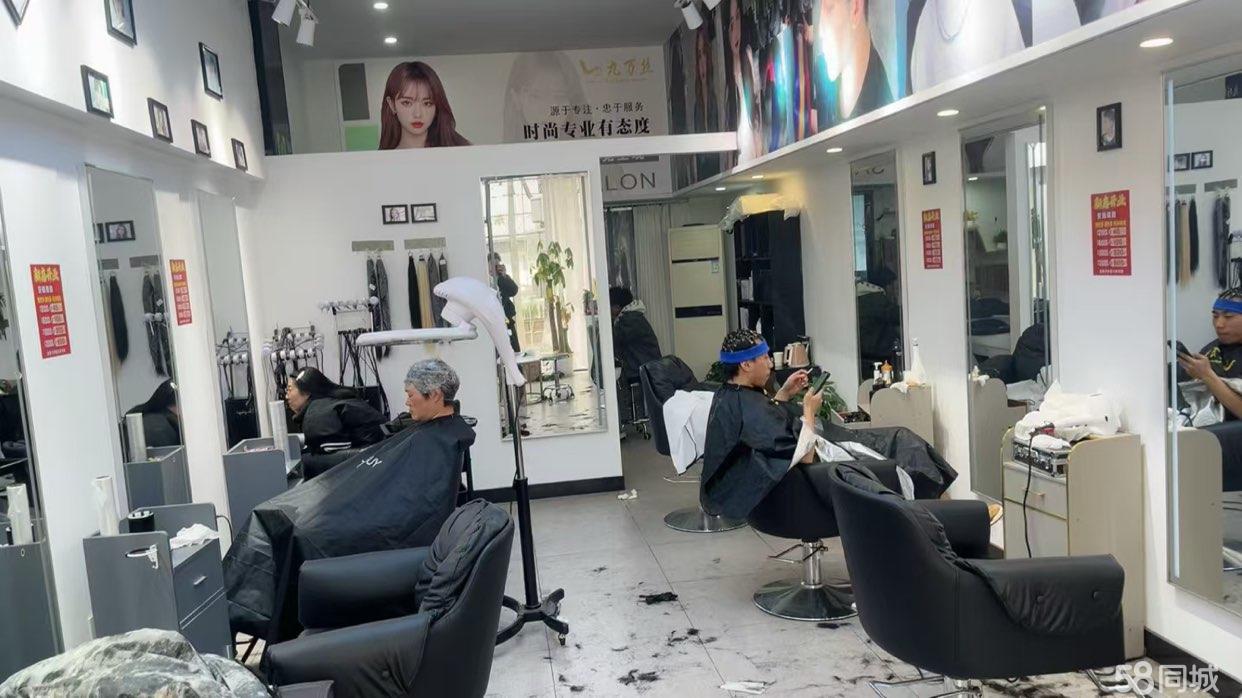 临街美发 房租费刚交一年