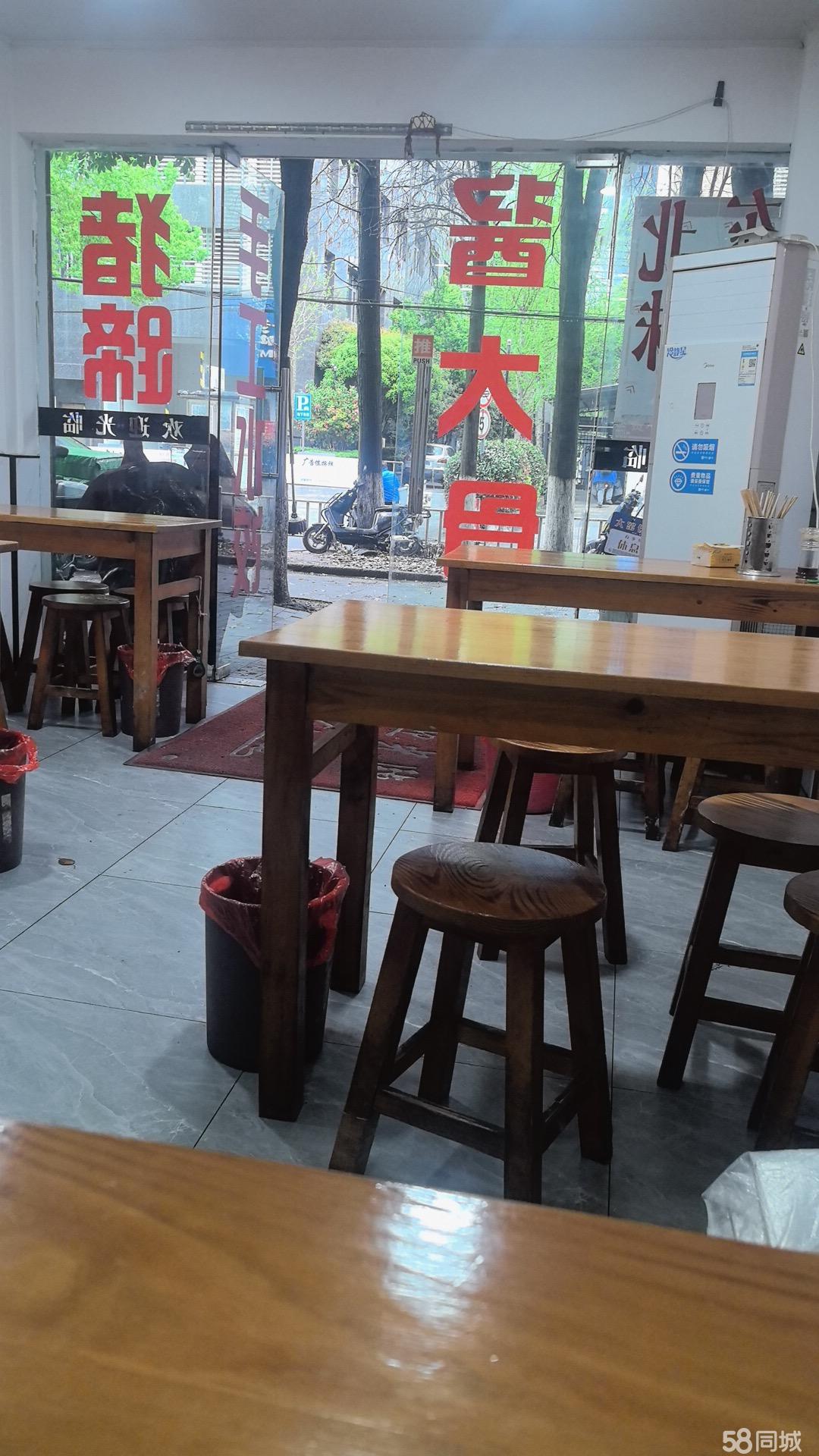 家里有事旺铺急转欢迎来电咨询