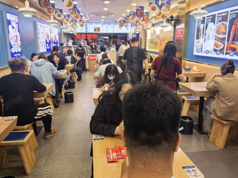 直租！东四环百子湾永辉超市附近临街一层230平，招租餐饮！