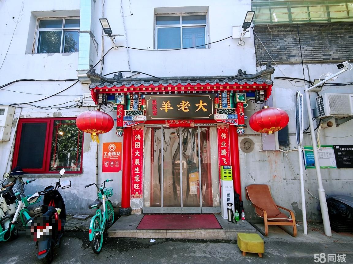 安定门临街400平双层餐饮老店转让，全套设备带稳定客源