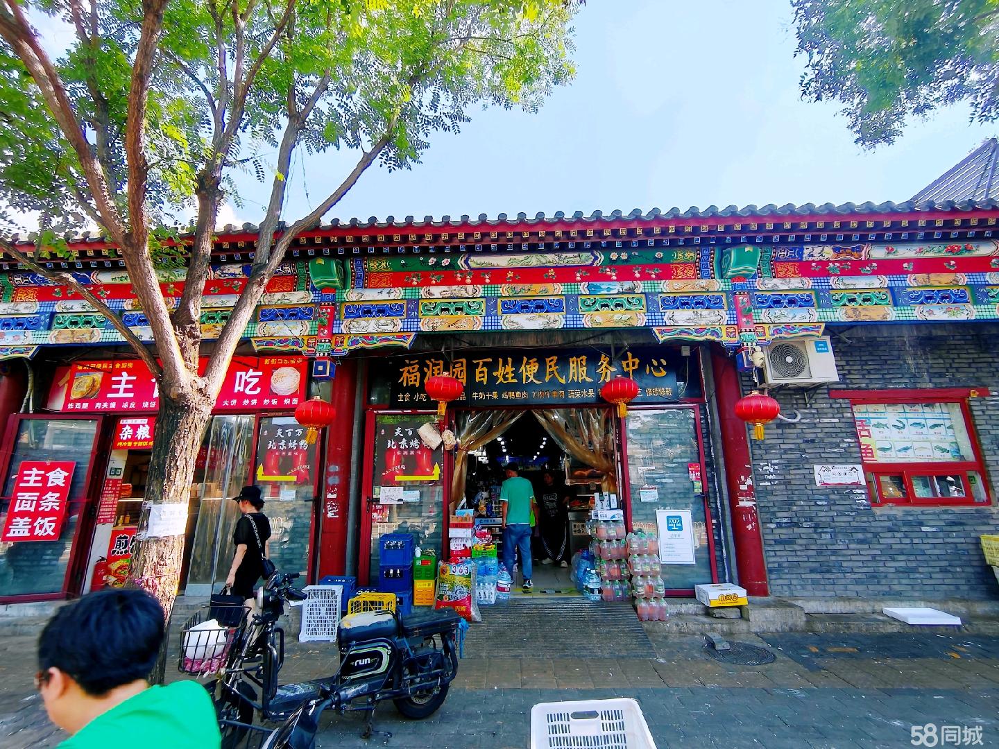 新街口十字路口档口出租覆盖小区写字楼酒店客源充足
