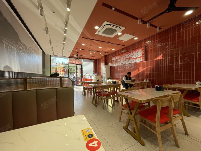 双大学底商招丨麻辣烫丨烧烤丨火锅丨快餐丨铁锅炖丨品牌餐饮美食