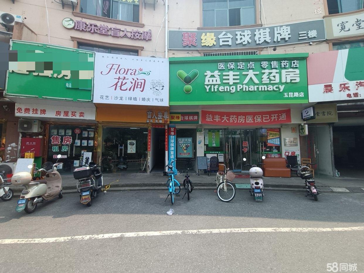 松江小昆山玉昆路三层商铺出租，总面积584㎡、房东直租