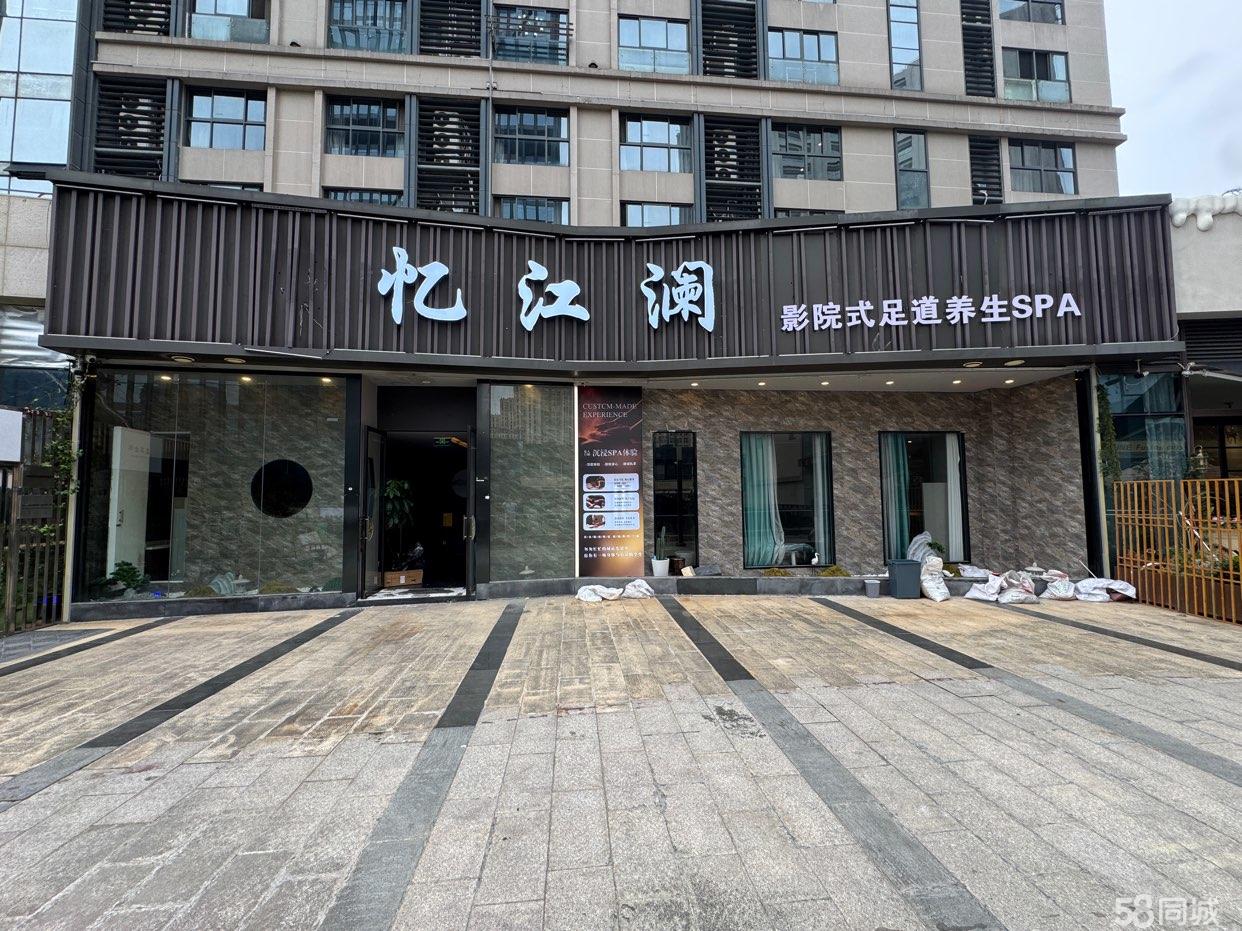 奉贤区绿地未来中心临街广场旺铺出租 行业不限