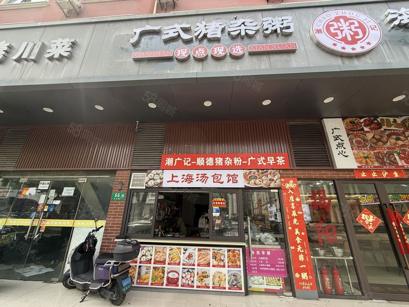 P闵行区光华路酒店门口餐饮店转让！适合早餐大饼 人流量大