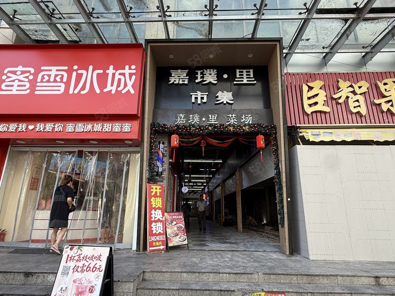P榆中路旺铺转让！旁边盒马，周边居民区密集，人流大消费稳定