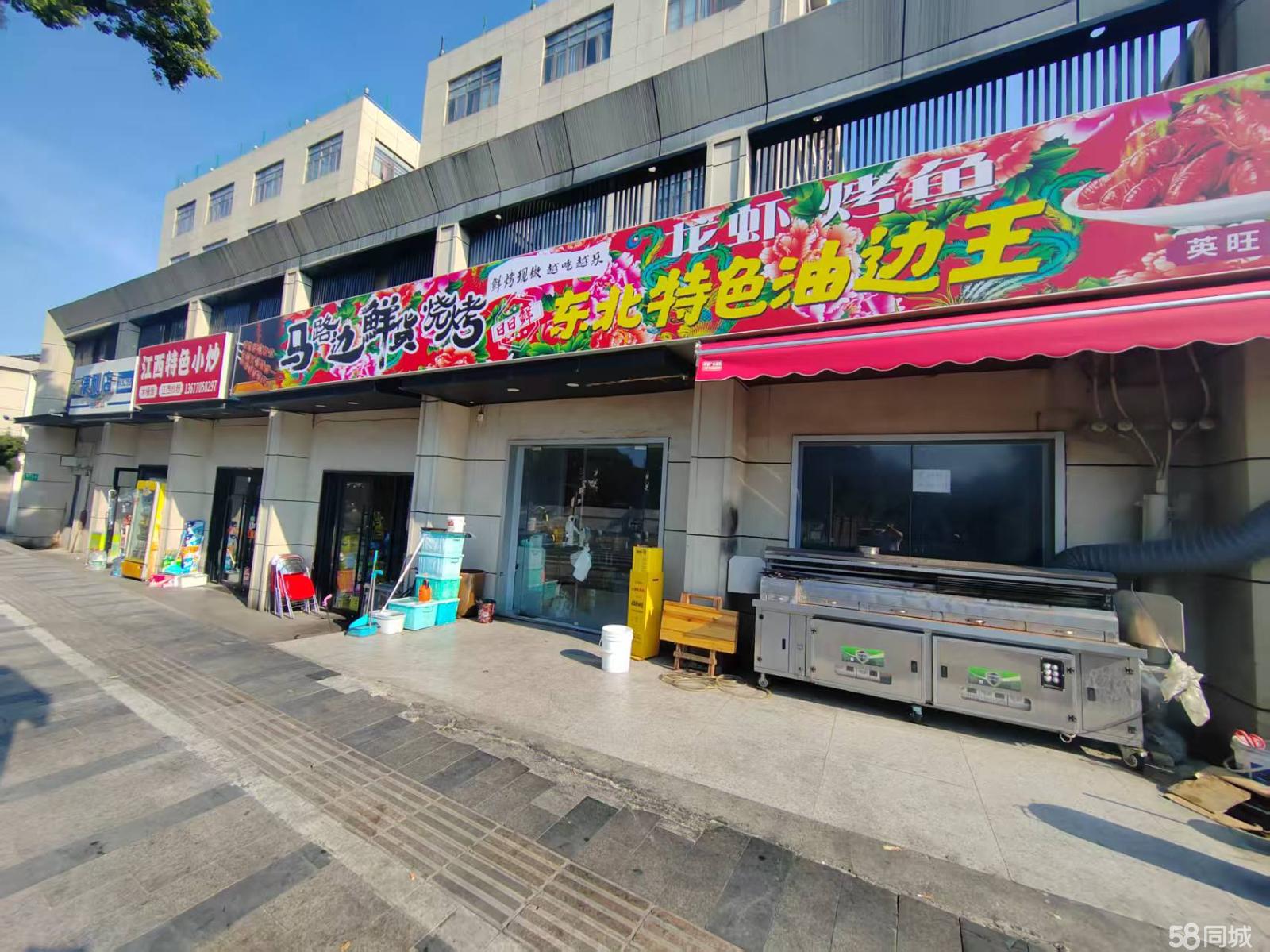 快餐自选餐烧烤烤鱼转让，光华路临街店，可外摆