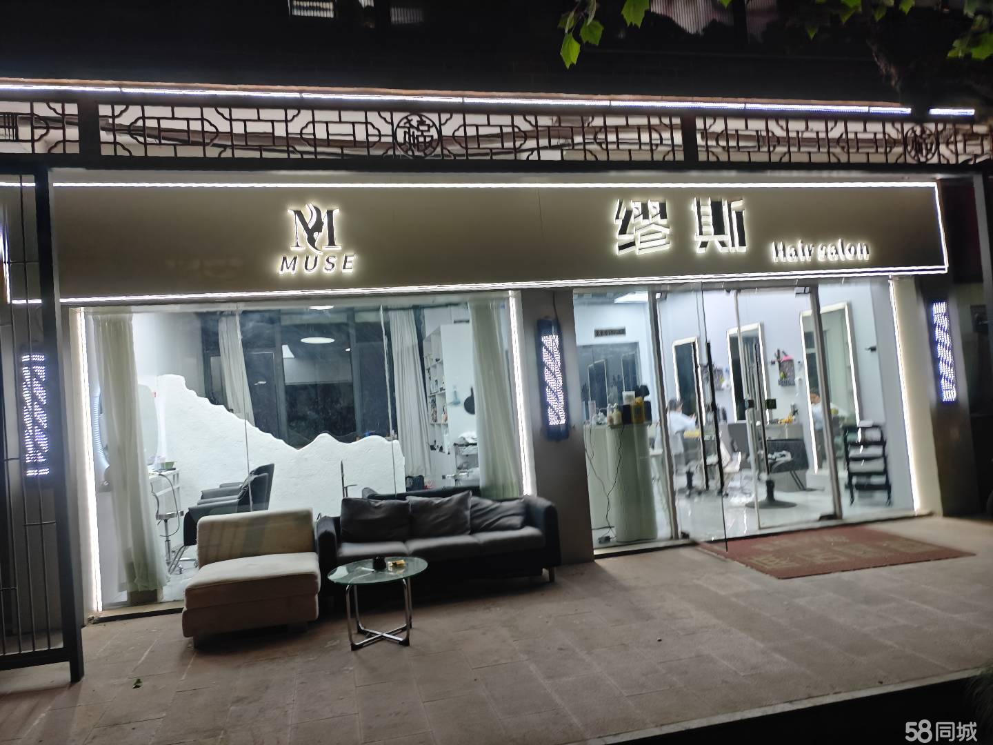 客流稳定,业绩2万➕,卡金 4000多,先到先得。
