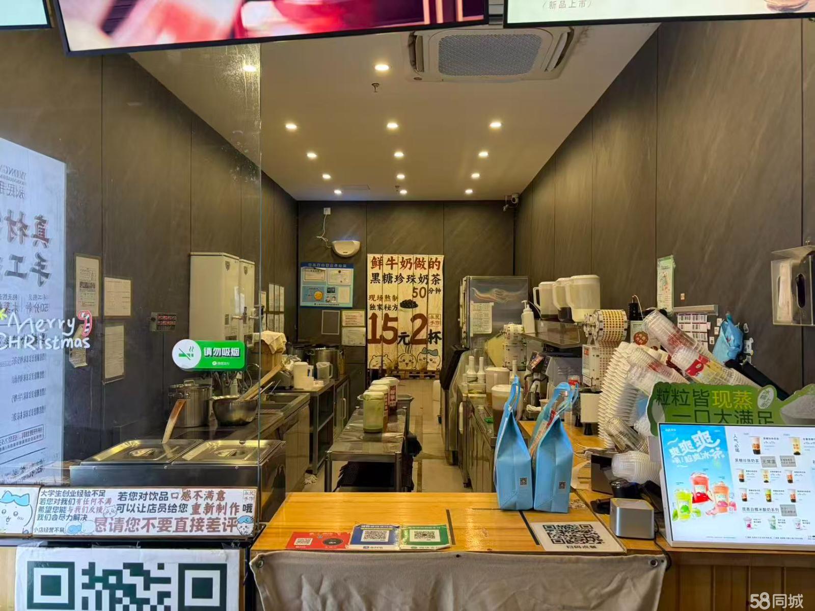 临街 奶茶店转让 适合各种业态