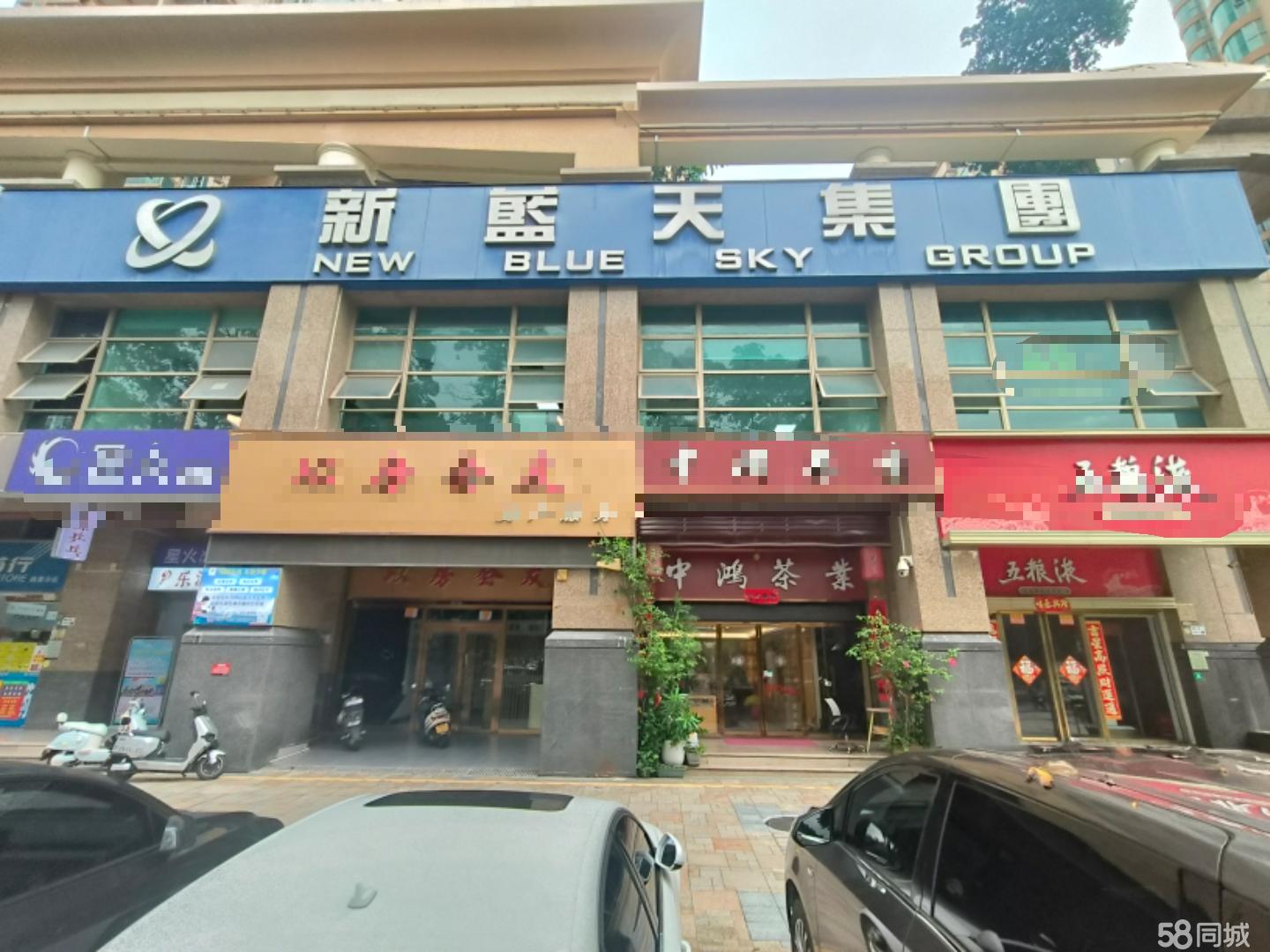 宝安中心区鸿荣源商铺业主直租，500平方户型好，可面议