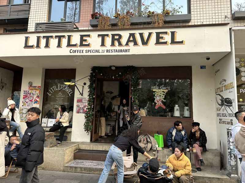小资格大调性！望平街临河带外摆 宝藏店铺聚集地 现铺直租