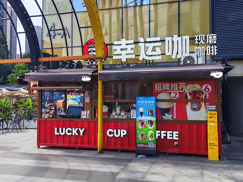 郫筒知名咖啡店转让(带经营权)租金低,运营无压力