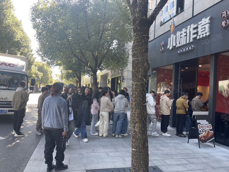 每天都能做1万多 各种餐饮品类不限制 上千家企业包围!